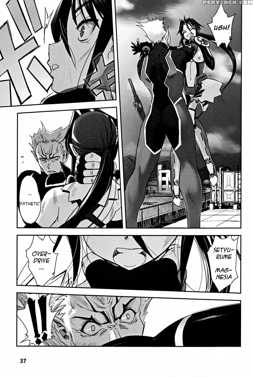 Mahou Shoujo Isuka - Original Work 1