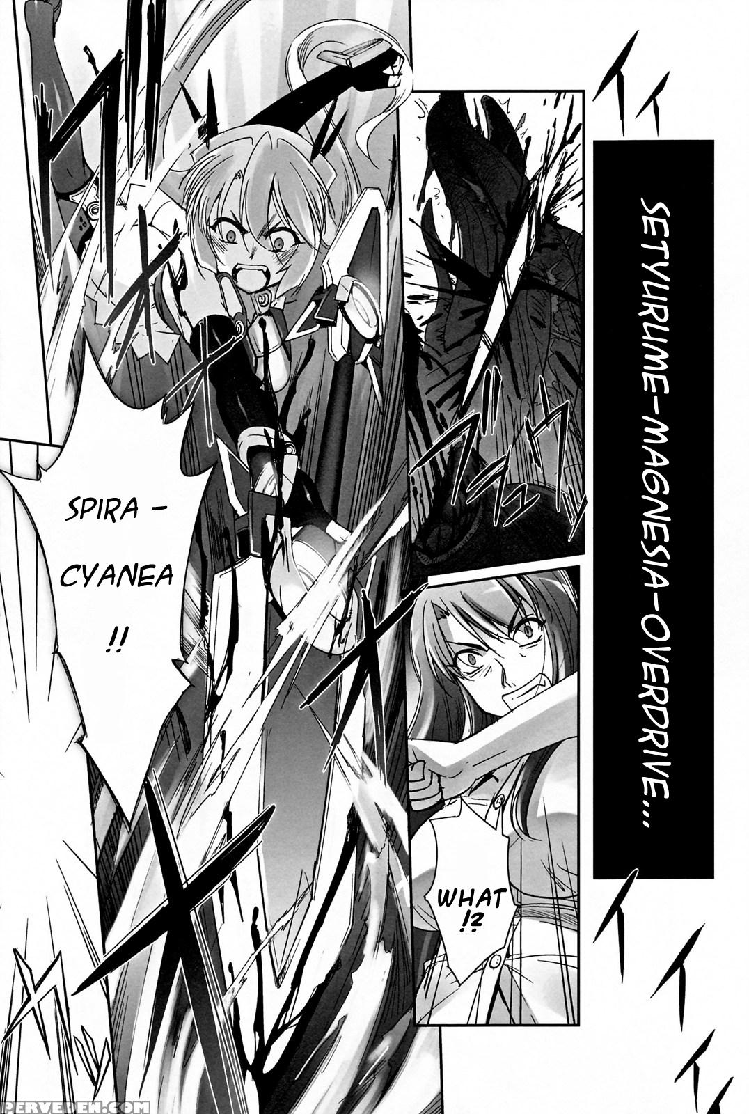 Mahou Shoujo Isuka - Original Work 1