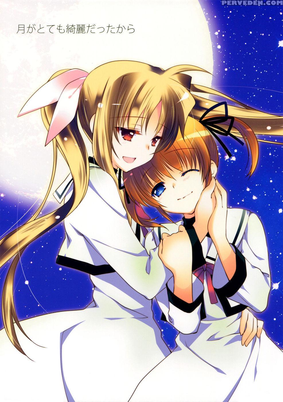 Mahou Shoujo Lyrical Nanoha - Magical Girl Lyrical Nanoha 1