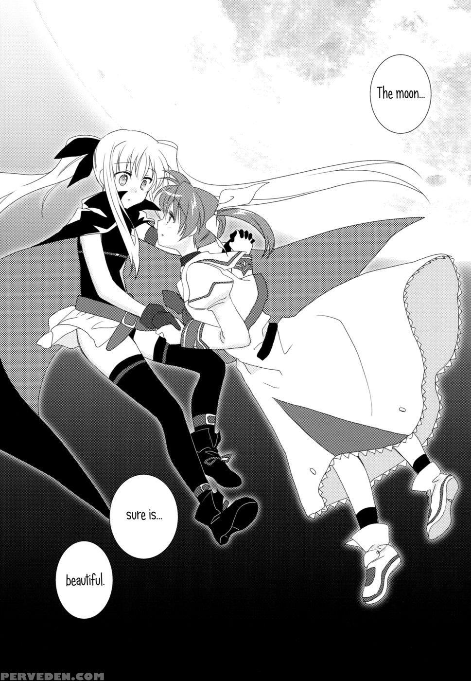 Mahou Shoujo Lyrical Nanoha - Magical Girl Lyrical Nanoha 1