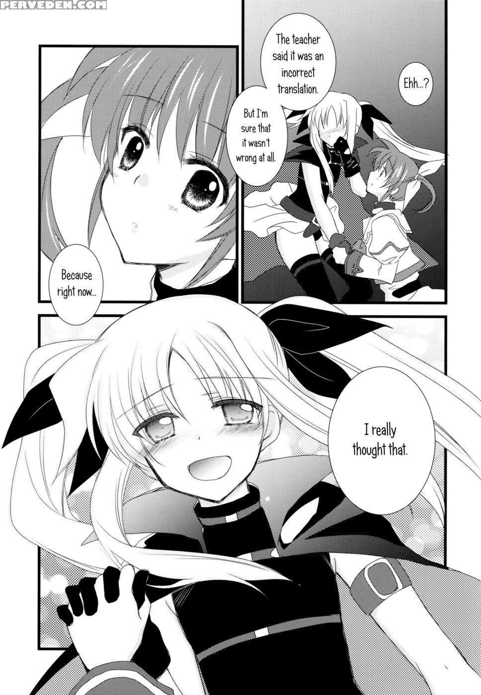Mahou Shoujo Lyrical Nanoha - Magical Girl Lyrical Nanoha 1