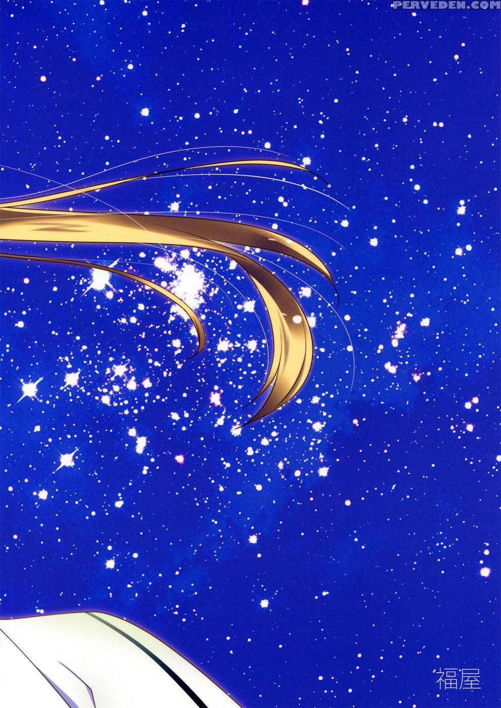 Mahou Shoujo Lyrical Nanoha - Magical Girl Lyrical Nanoha 1