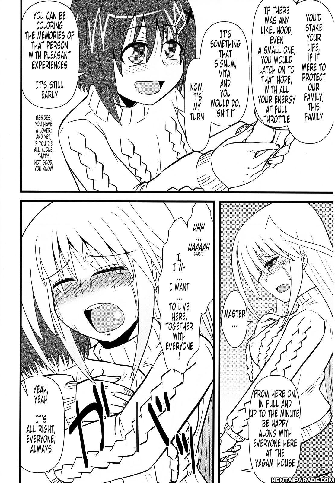 Mahou Shoujo Lyrical Nanoha Dj - Ainsu 1