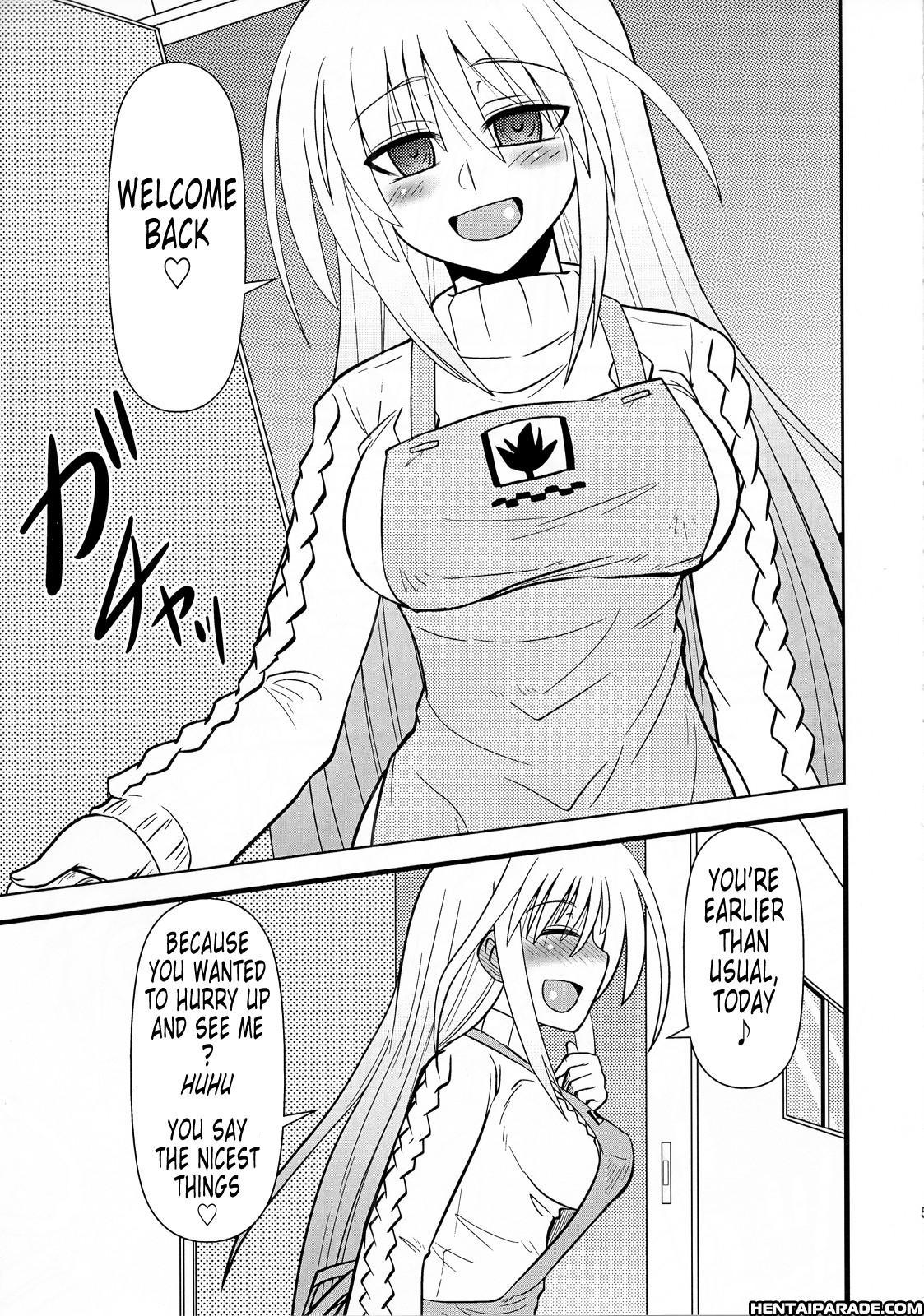 Mahou Shoujo Lyrical Nanoha Dj - Ainsu 1