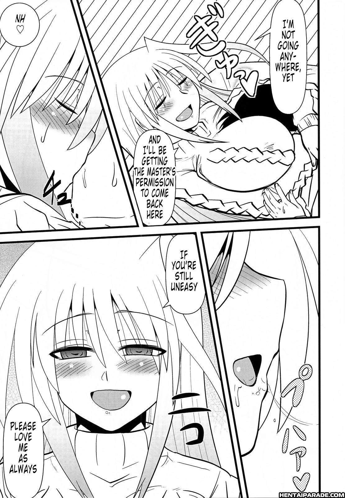 Mahou Shoujo Lyrical Nanoha Dj - Ainsu 1