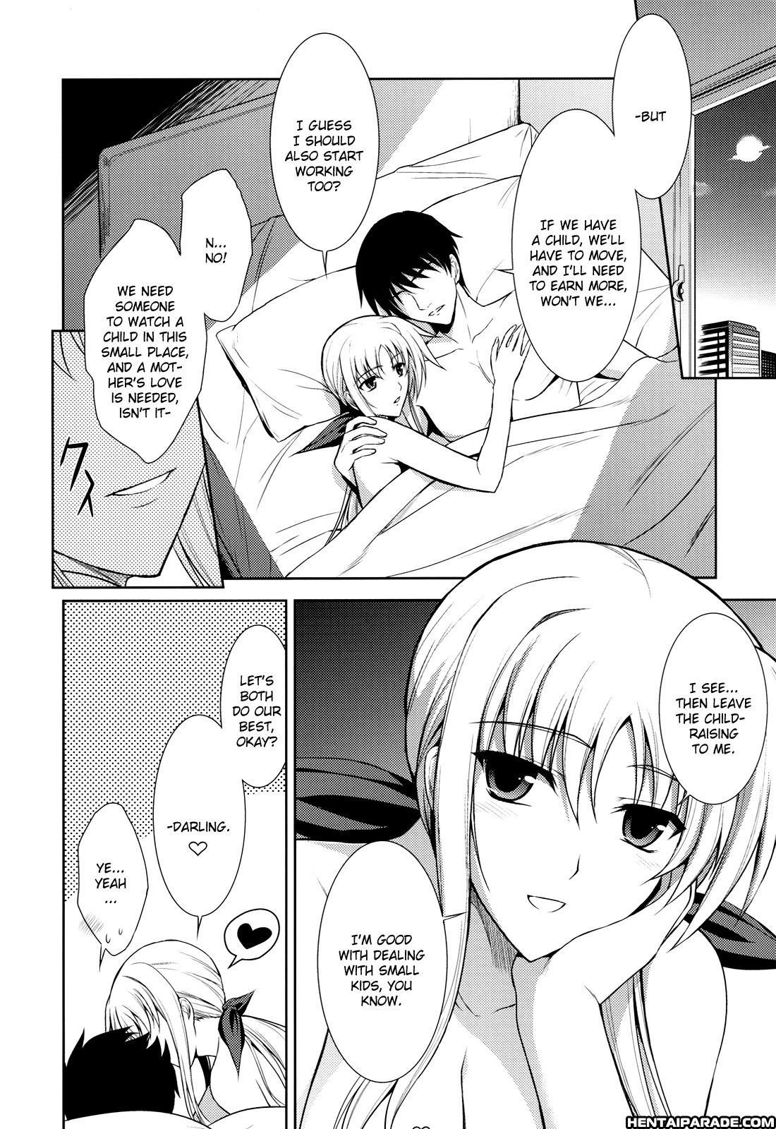 Mahou Shoujo Lyrical Nanoha Dj - My And Fate’s One-room 1