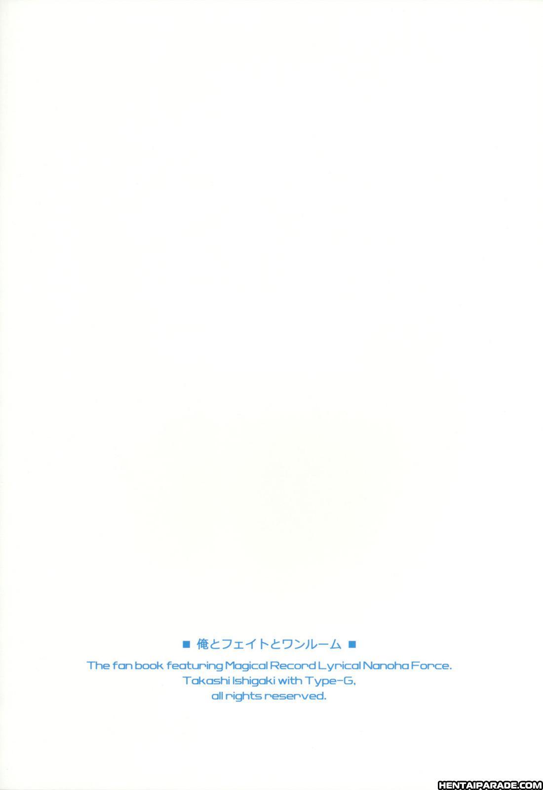Mahou Shoujo Lyrical Nanoha Dj - My And Fate’s One-room 1