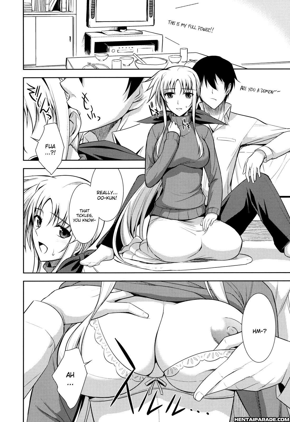 Mahou Shoujo Lyrical Nanoha Dj - My And Fate’s One-room 1