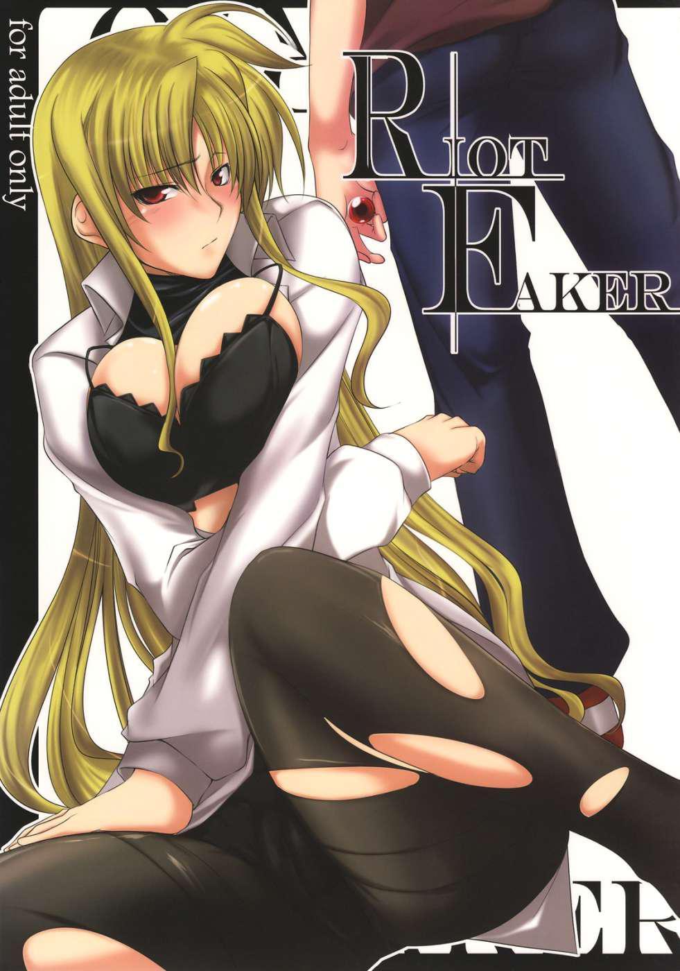 Mahou Shoujo Lyrical Nanoha Strikers Dj - Riot Faker 1