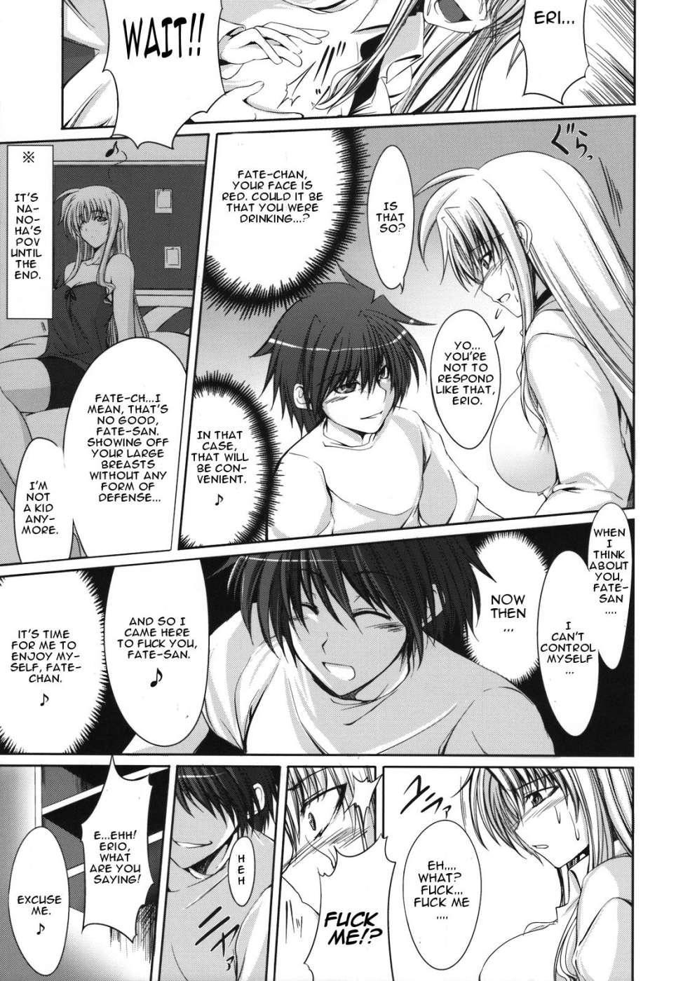 Mahou Shoujo Lyrical Nanoha Strikers Dj - Riot Faker 1