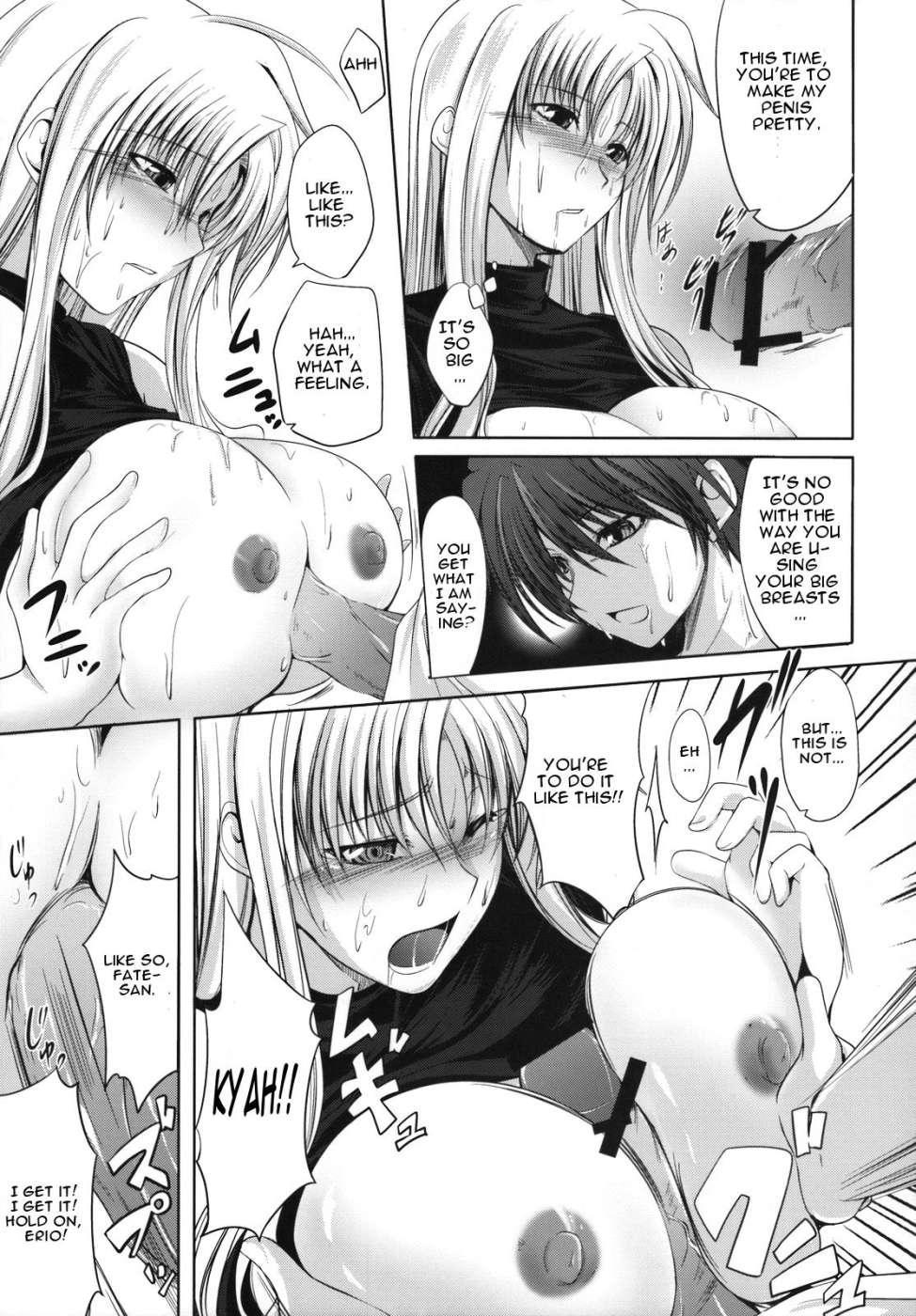 Mahou Shoujo Lyrical Nanoha Strikers Dj - Riot Faker 1