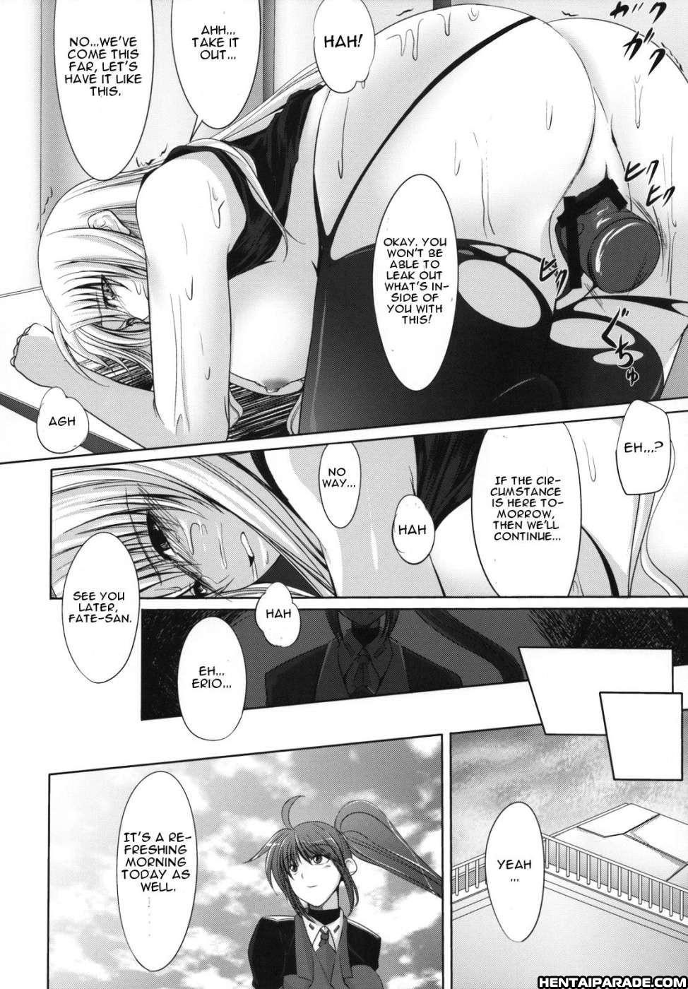Mahou Shoujo Lyrical Nanoha Strikers Dj - Riot Faker 1