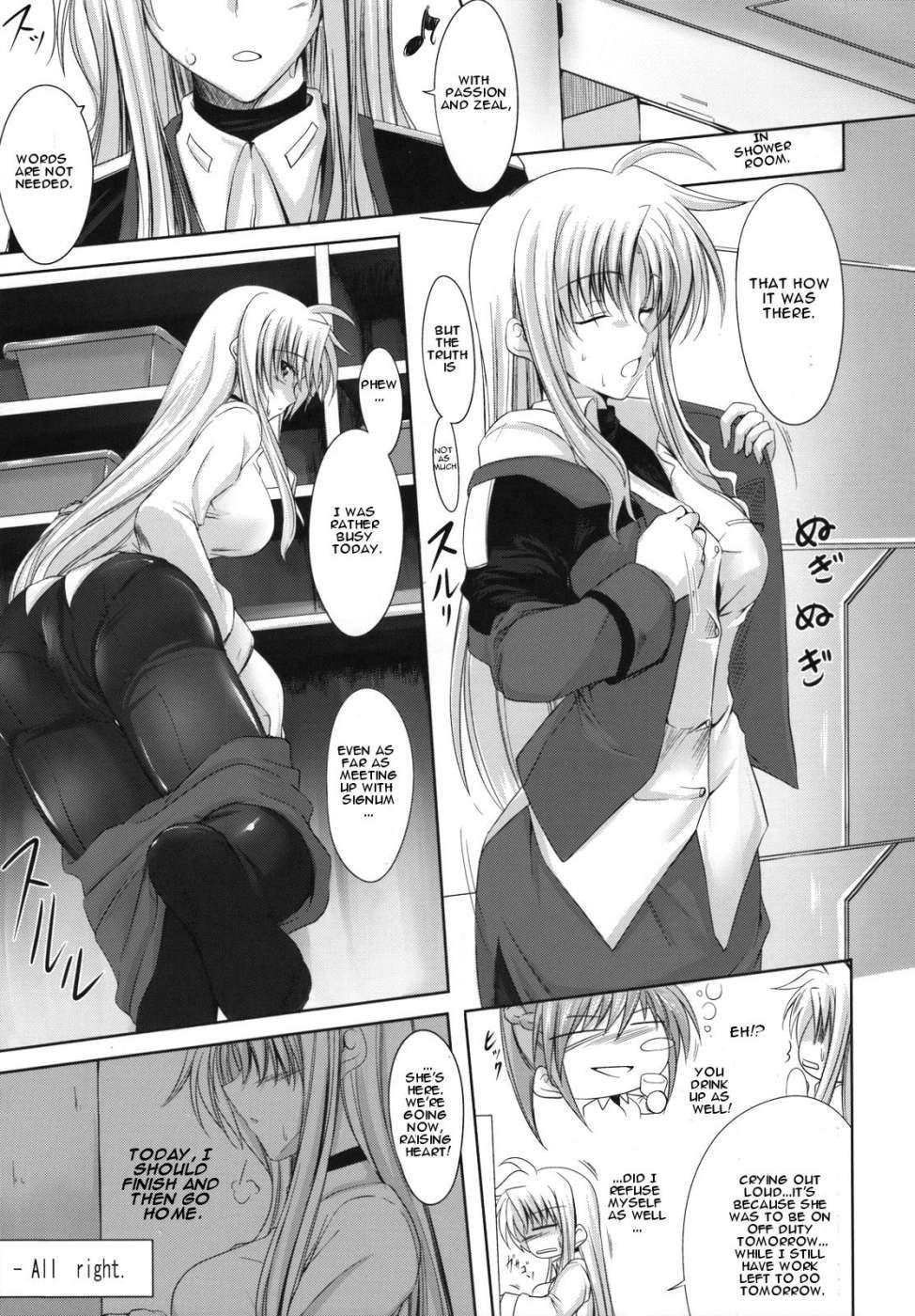 Mahou Shoujo Lyrical Nanoha Strikers Dj - Riot Faker 1