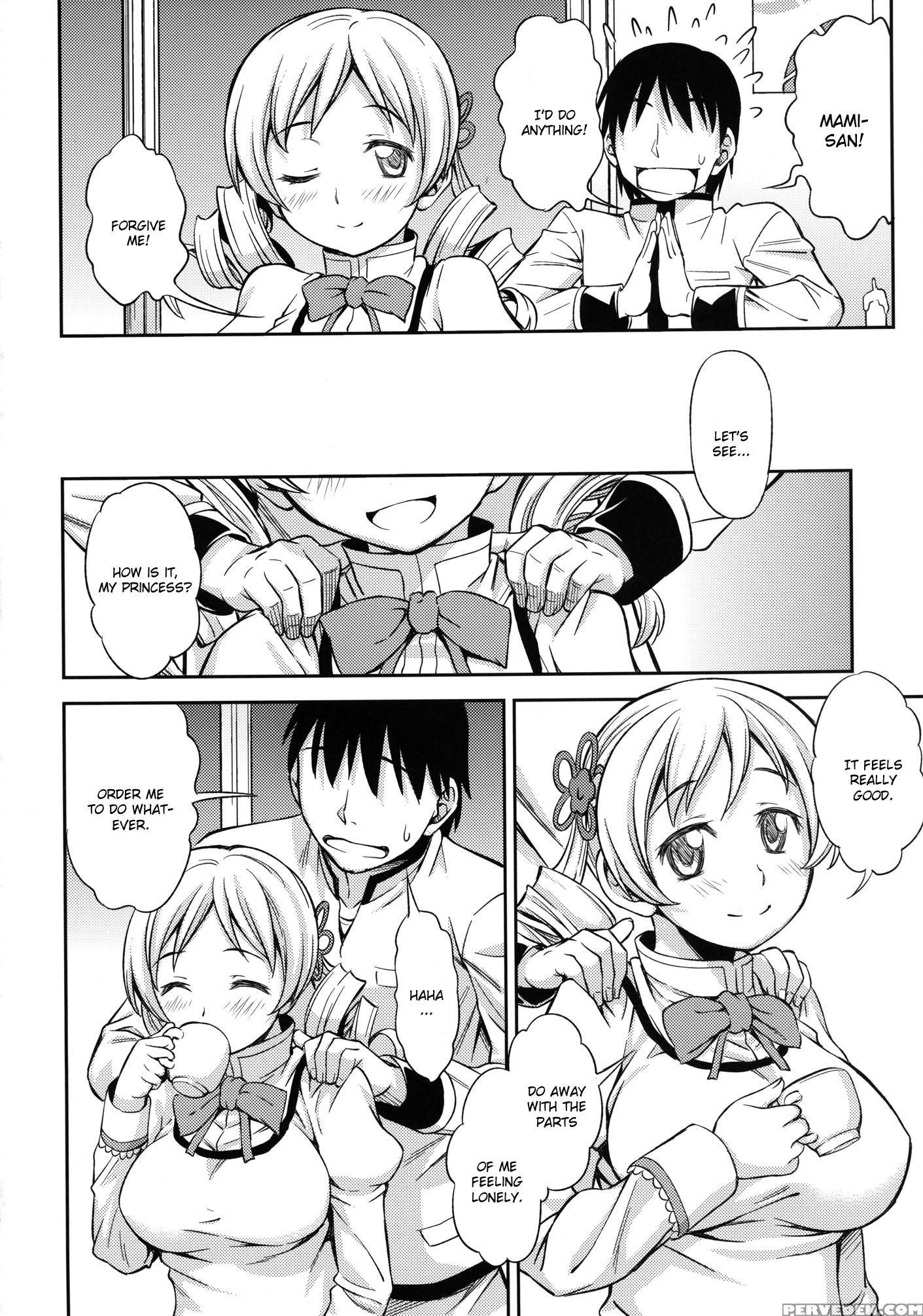 Mahou Shoujo Madoka Magica Dj - Yellow X 2 Happy 1