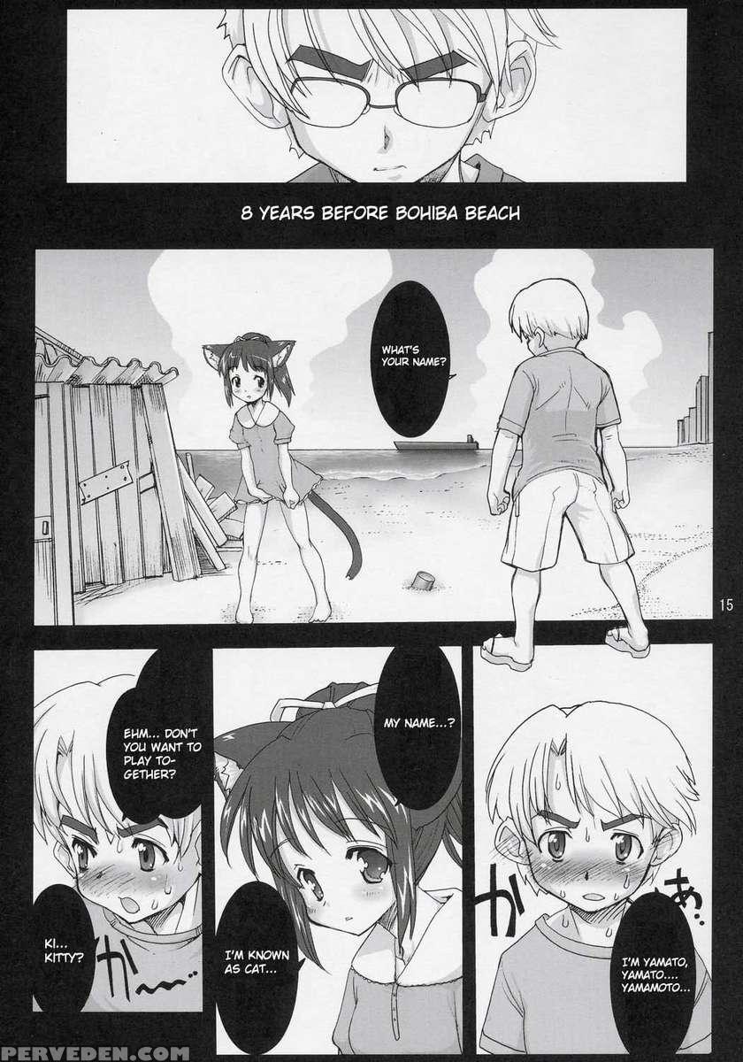 Mahou Shoujo Neko Xxx F 1