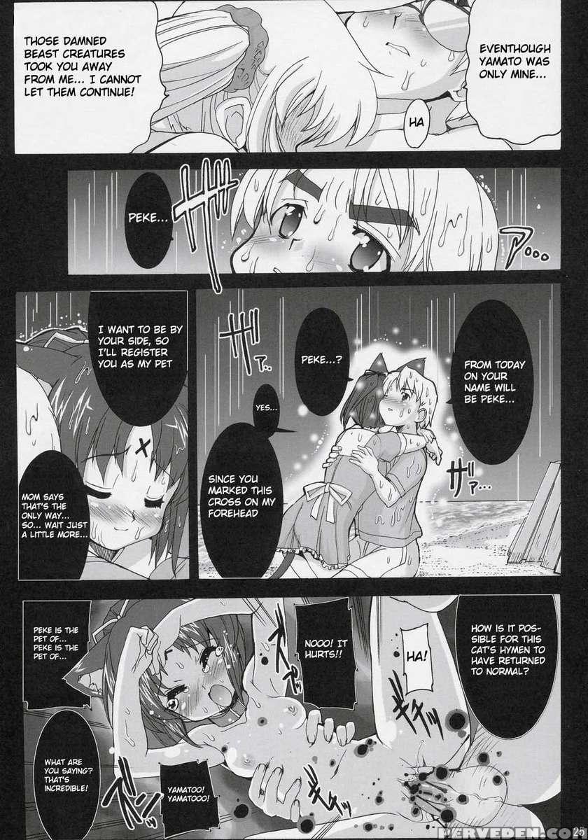 Mahou Shoujo Neko Xxx F 1