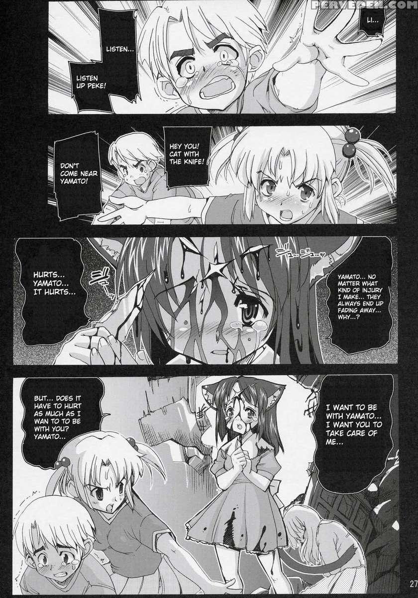 Mahou Shoujo Neko Xxx F 1
