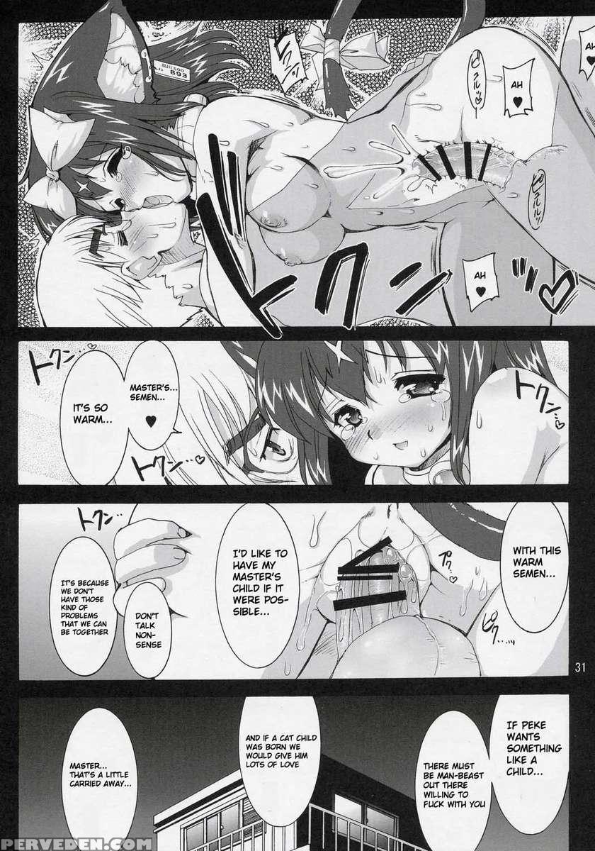 Mahou Shoujo Neko Xxx F 1