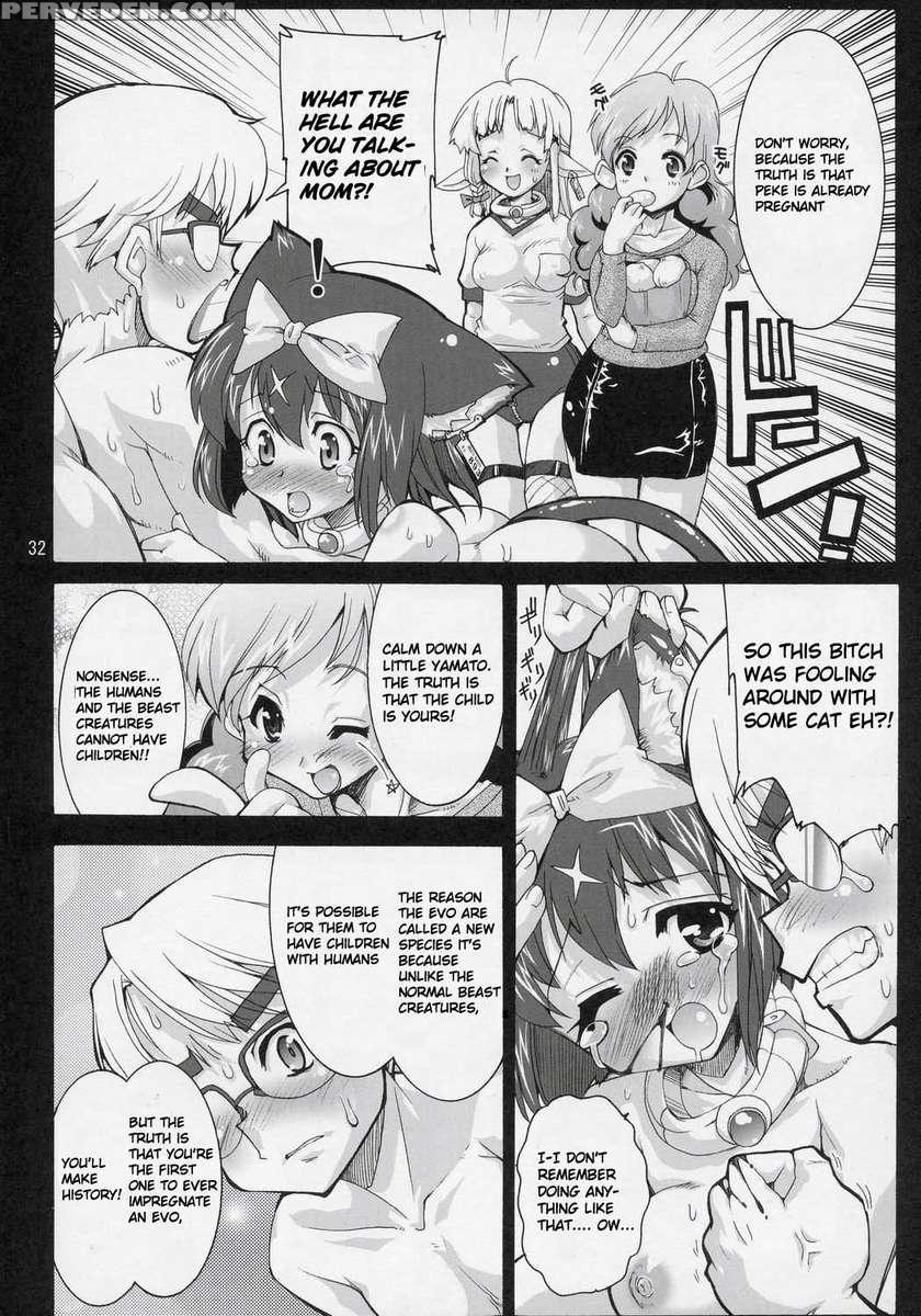 Mahou Shoujo Neko Xxx F 1