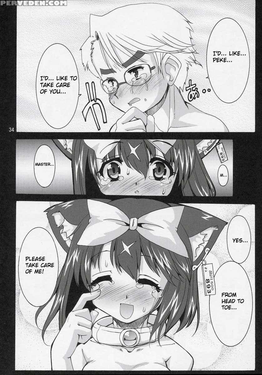 Mahou Shoujo Neko Xxx F 1