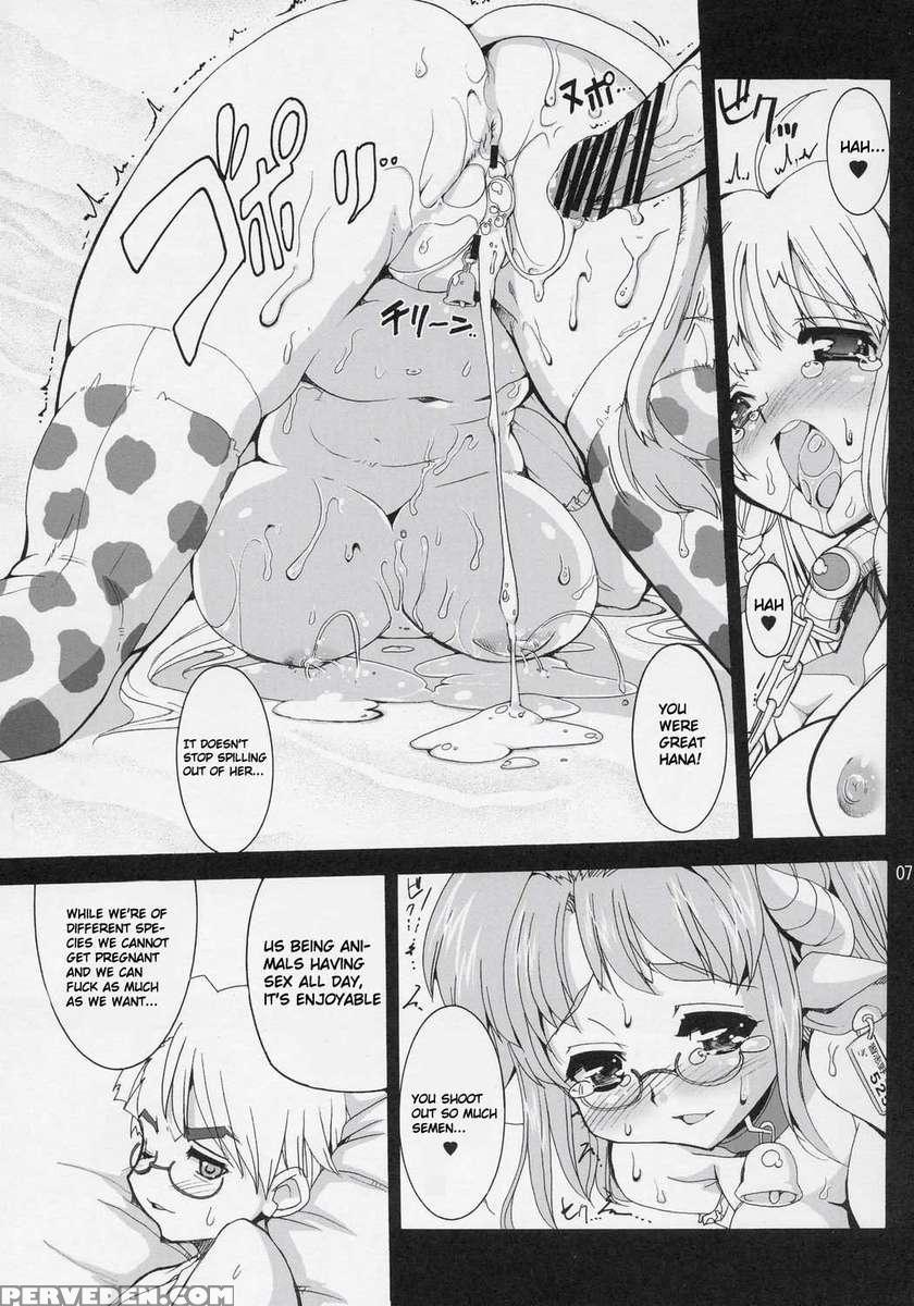 Mahou Shoujo Neko Xxx F 1