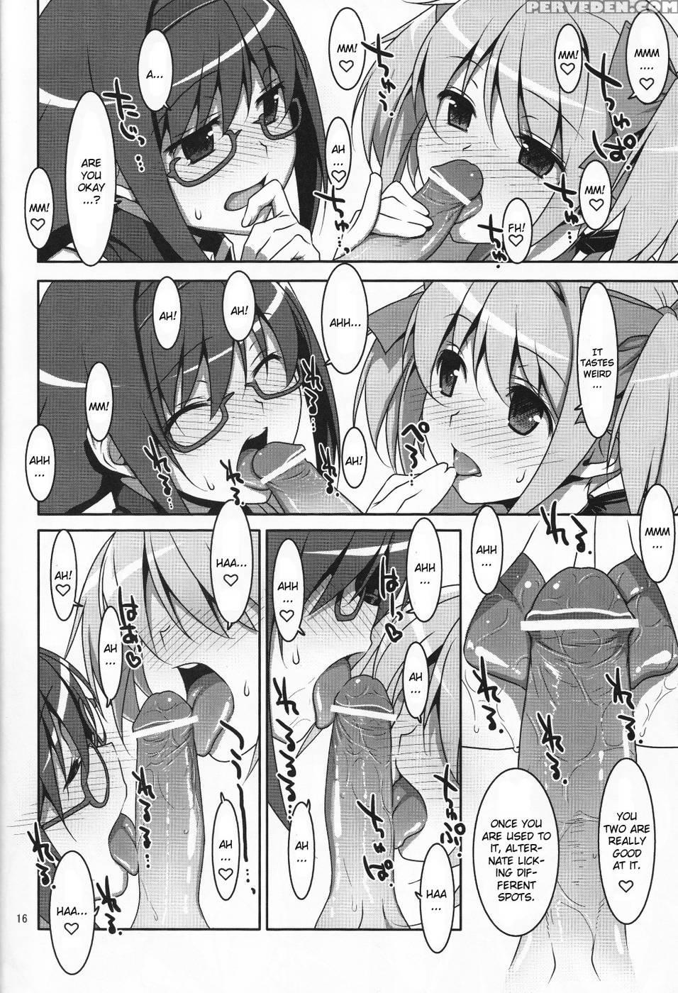 Mahou Shoujo No Naisho No Oshigoto - Puella Magi Madoka Magica 1
