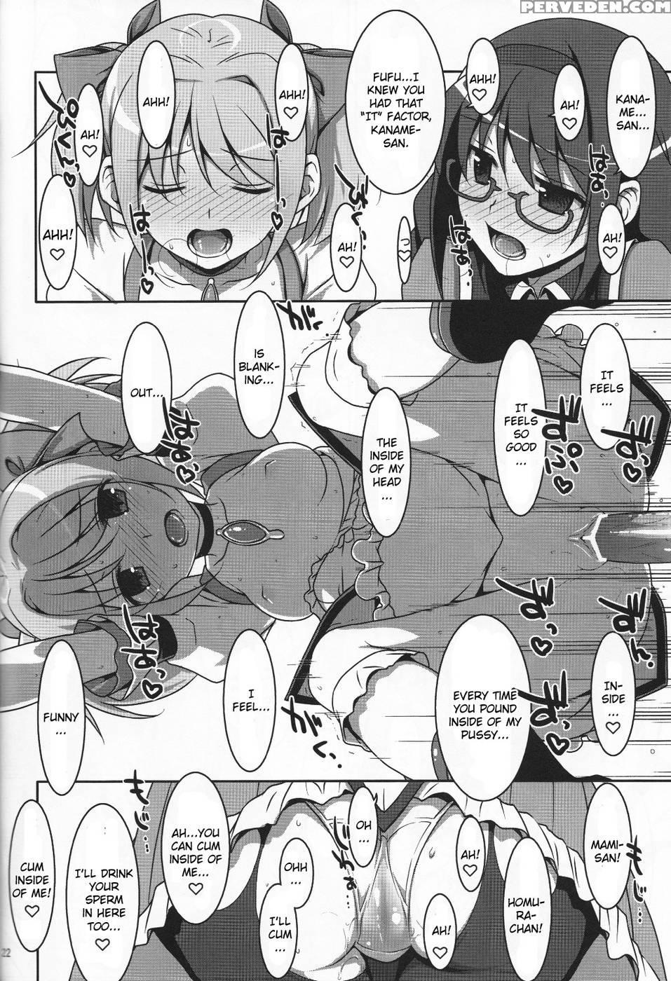 Mahou Shoujo No Naisho No Oshigoto - Puella Magi Madoka Magica 1