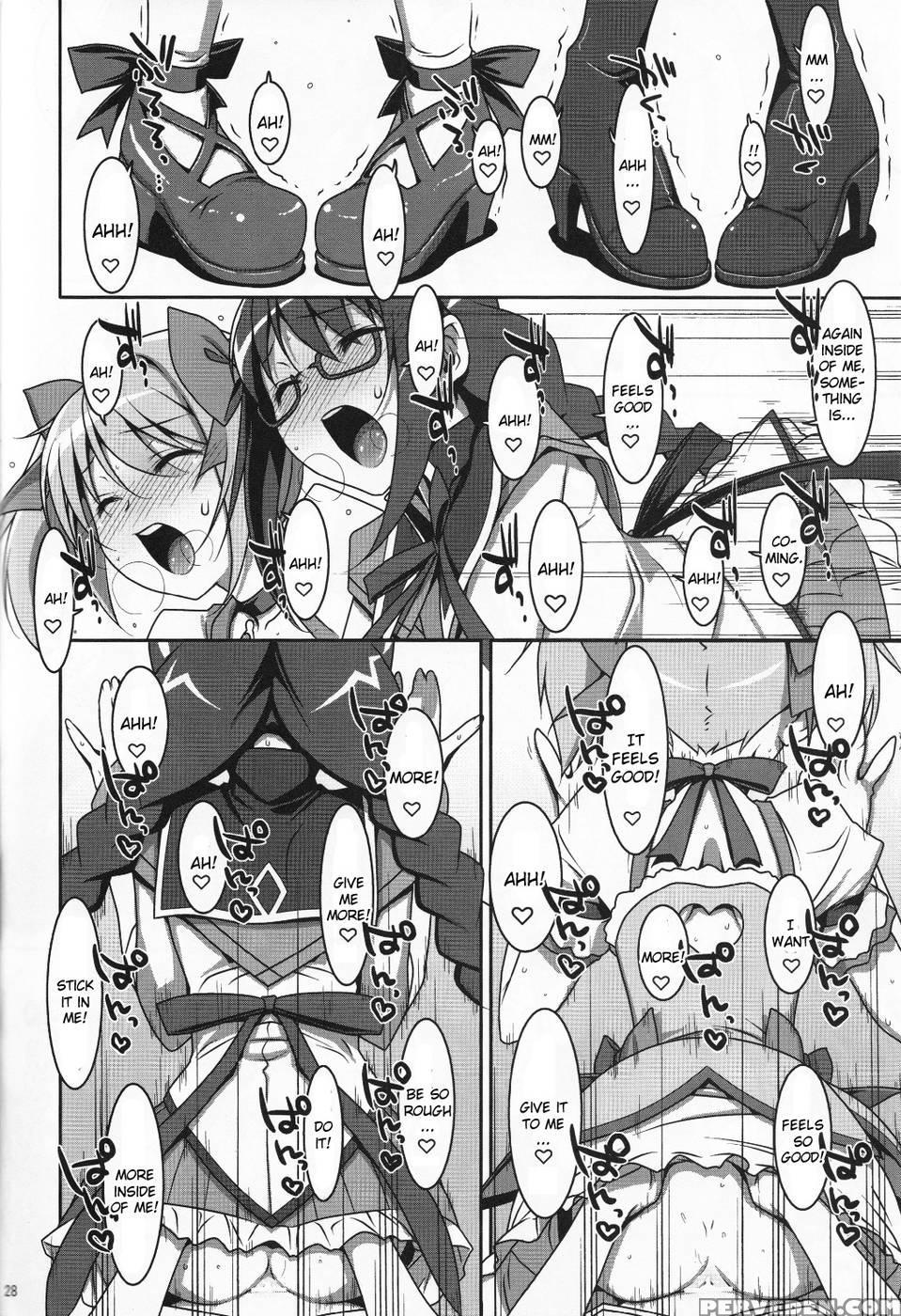 Mahou Shoujo No Naisho No Oshigoto - Puella Magi Madoka Magica 1