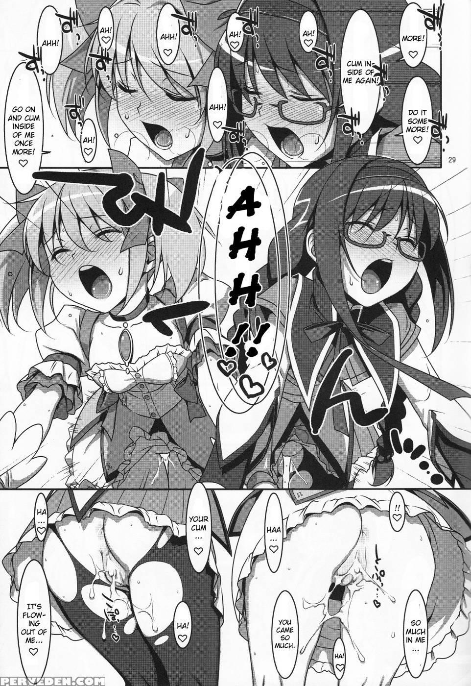 Mahou Shoujo No Naisho No Oshigoto - Puella Magi Madoka Magica 1