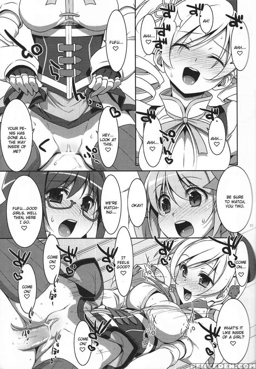 Mahou Shoujo No Naisyo No Oshigoto 1
