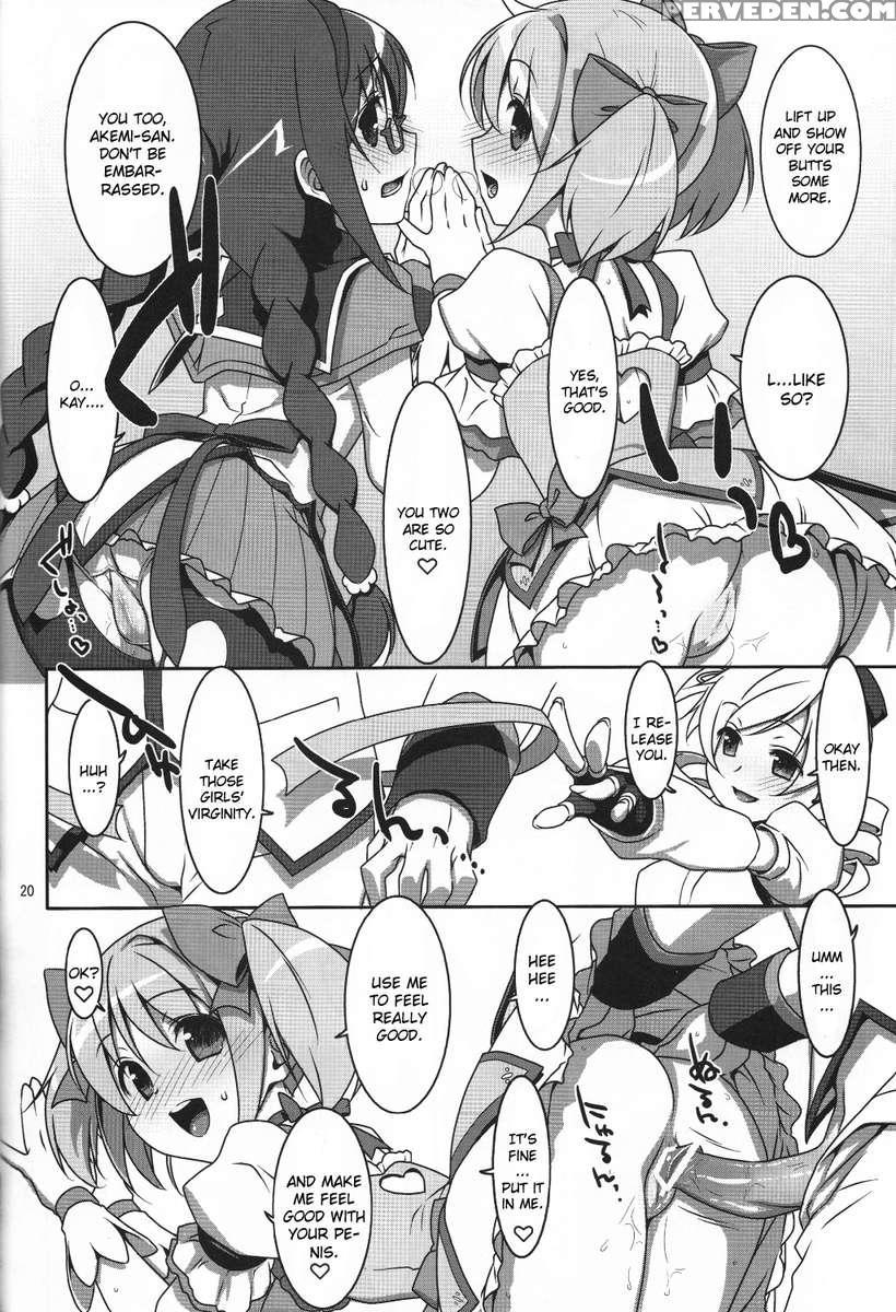 Mahou Shoujo No Naisyo No Oshigoto 1