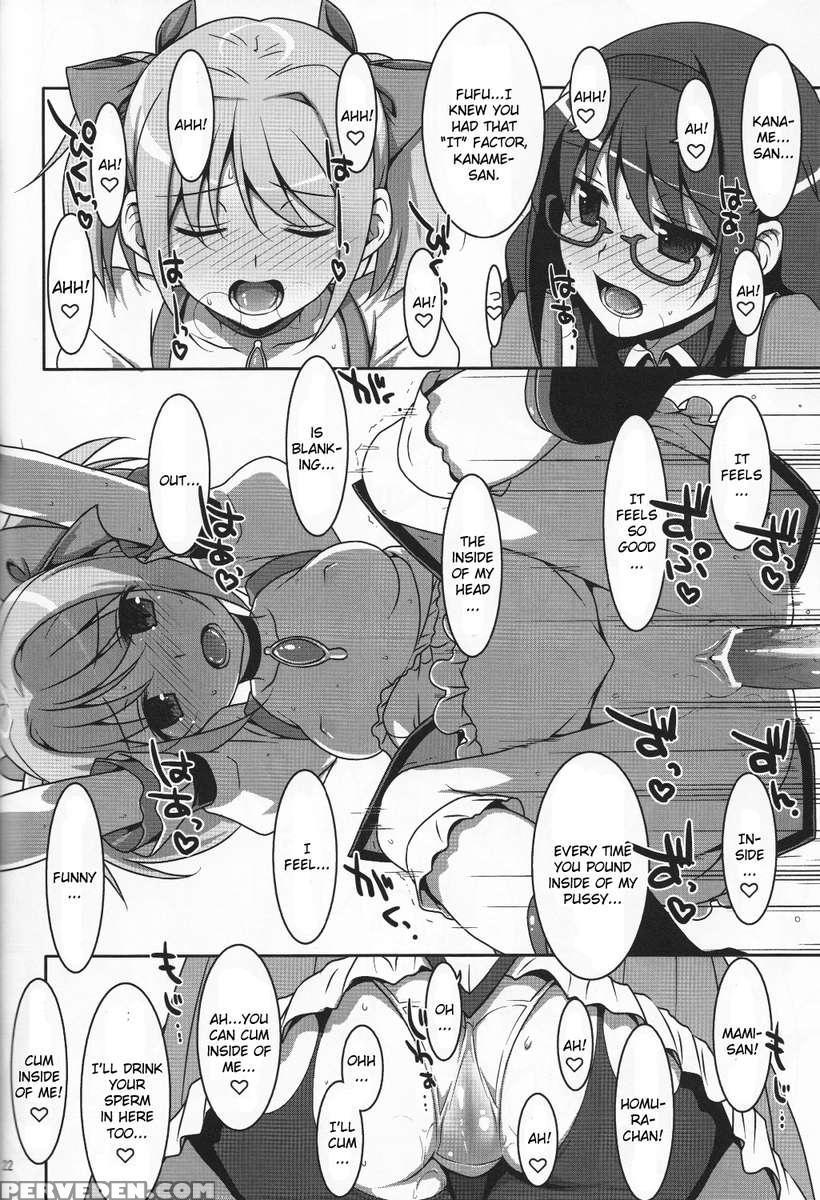 Mahou Shoujo No Naisyo No Oshigoto 1