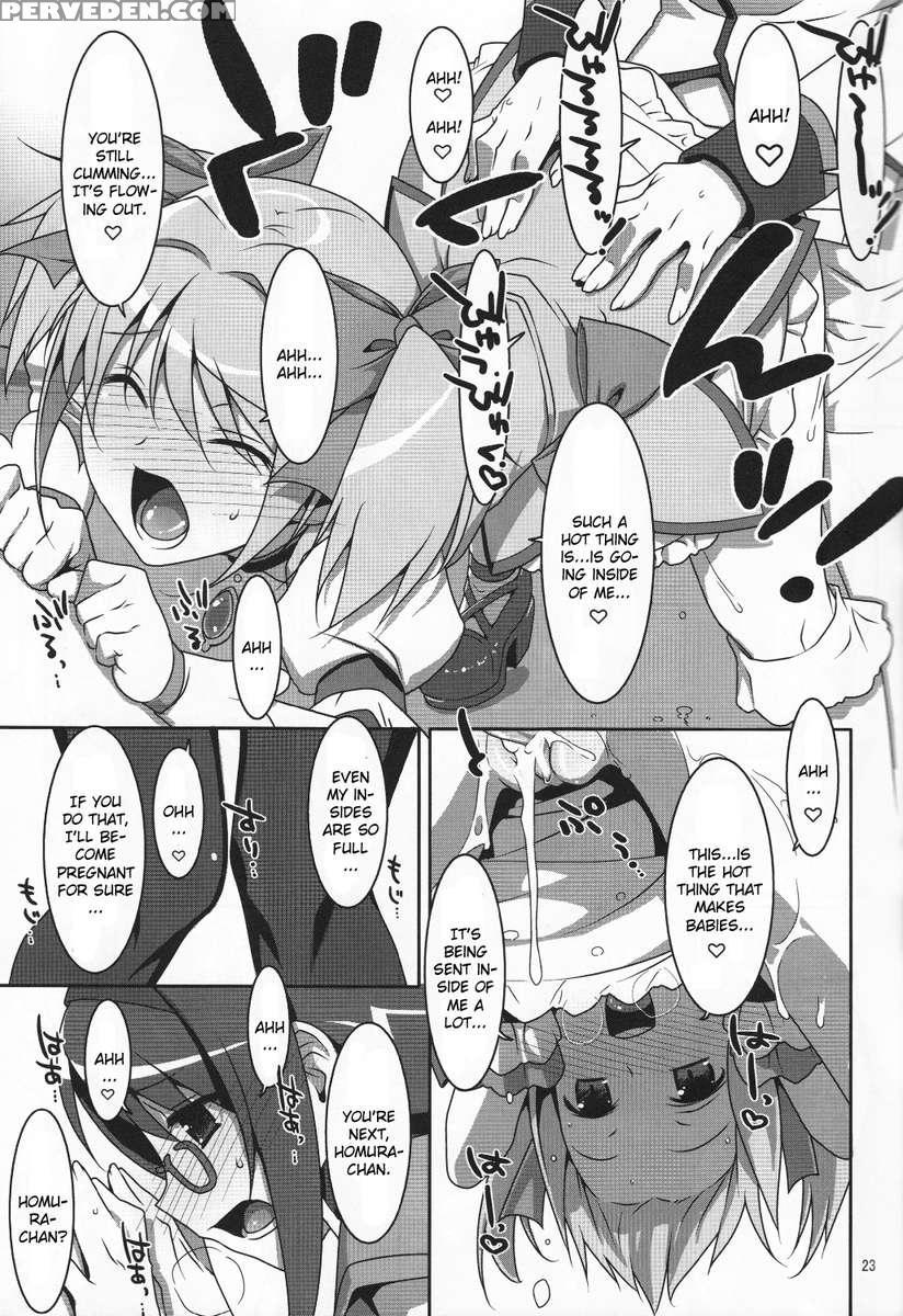 Mahou Shoujo No Naisyo No Oshigoto 1