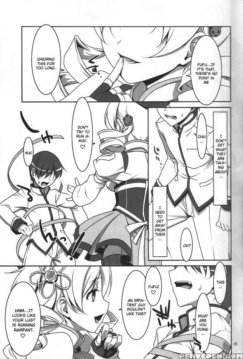 Mahou Shoujo No Naisyo No Oshigoto 1