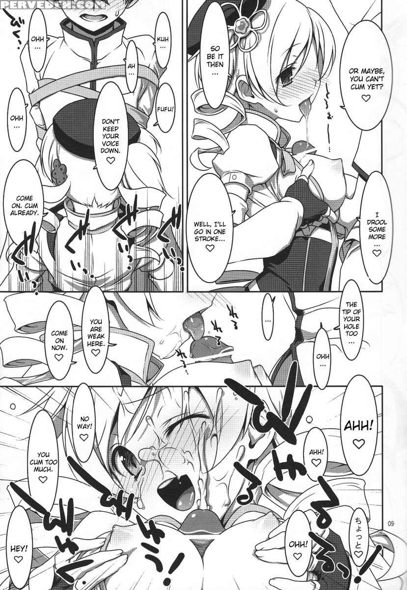 Mahou Shoujo No Naisyo No Oshigoto 1