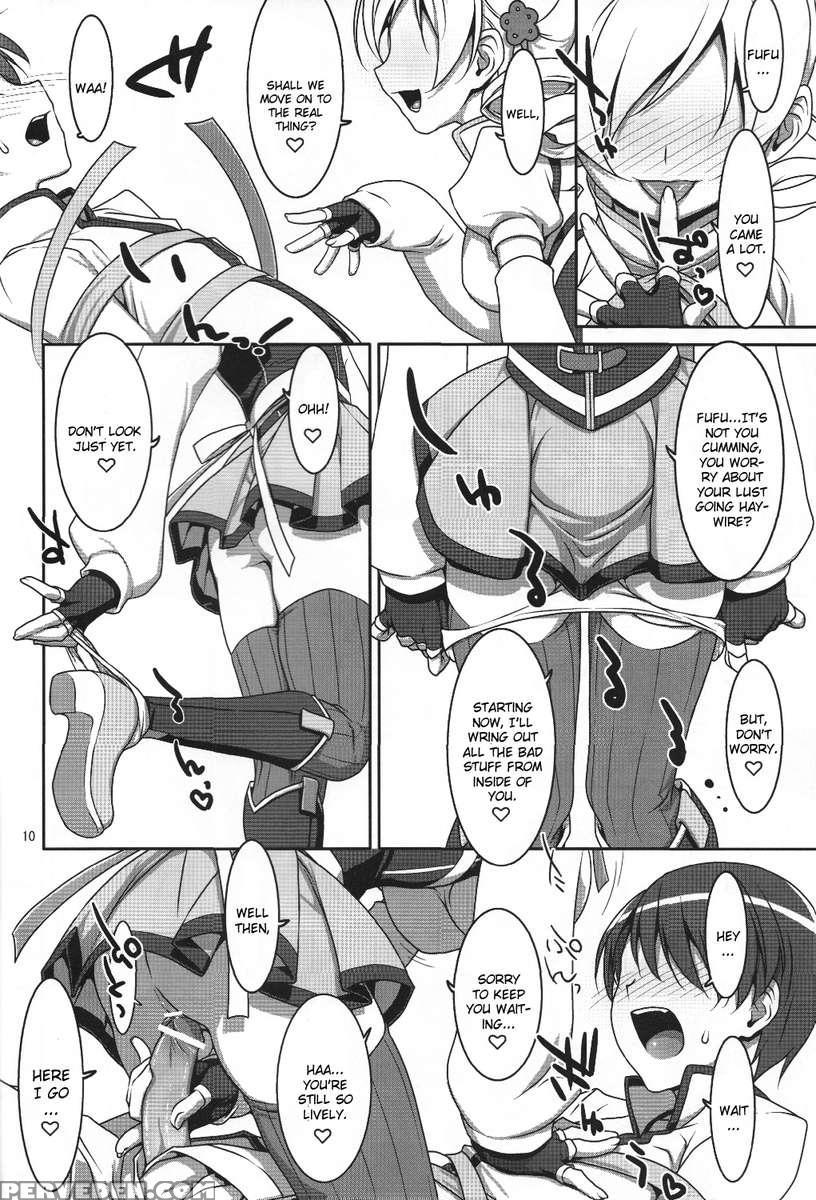 Mahou Shoujo No Naisyo No Oshigoto 1