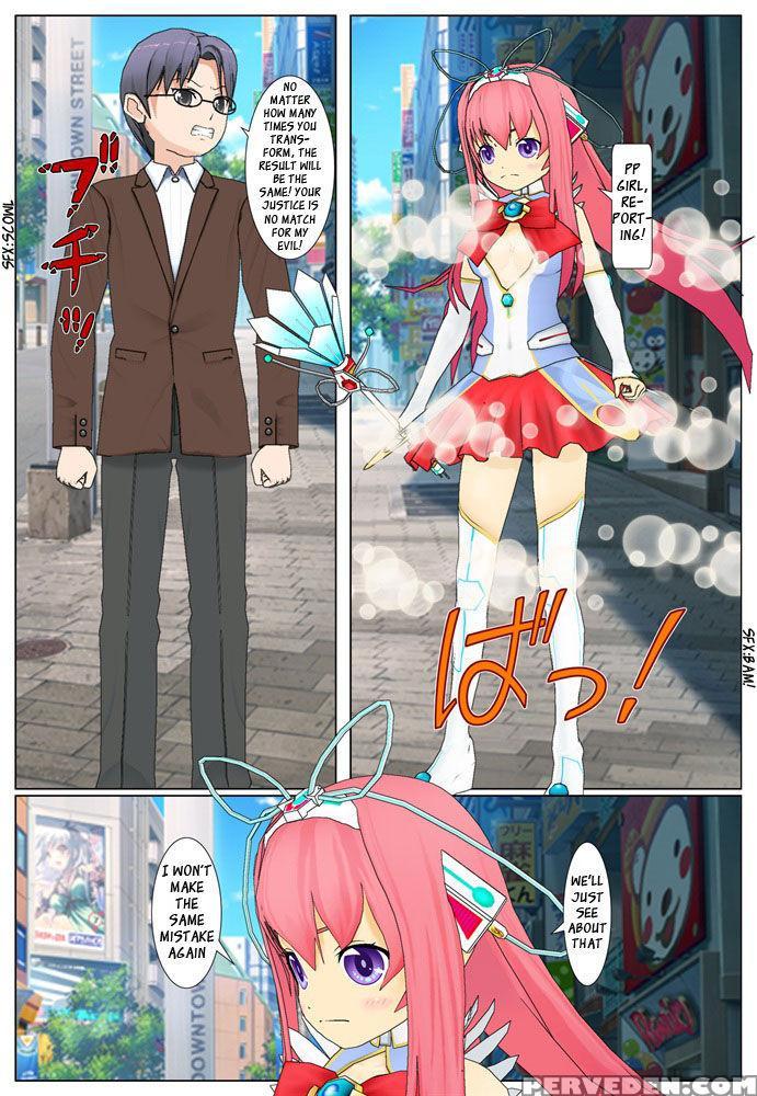 Mahou Shoujo Pp Girl - Tira 1