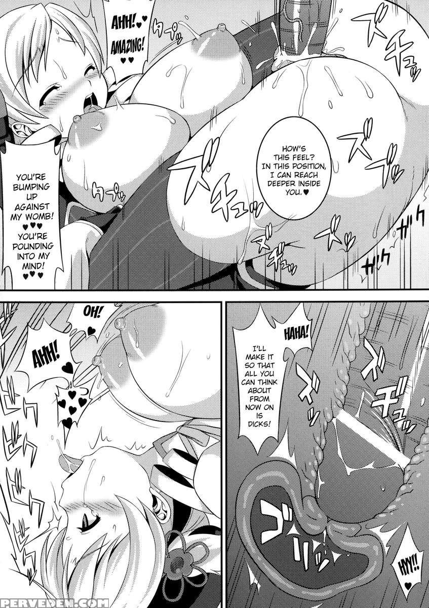 Mahou Shoujo Tomoe Bitch 1