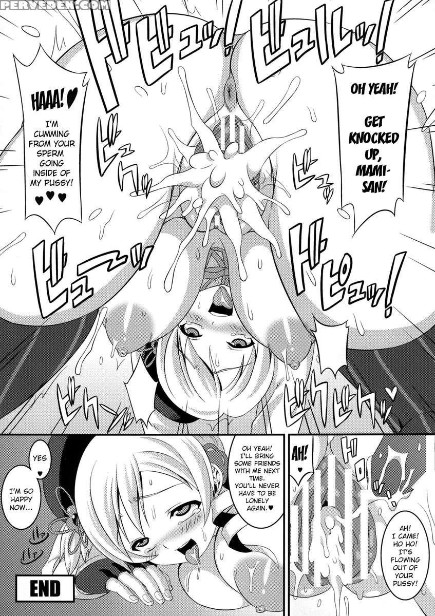 Mahou Shoujo Tomoe Bitch 1