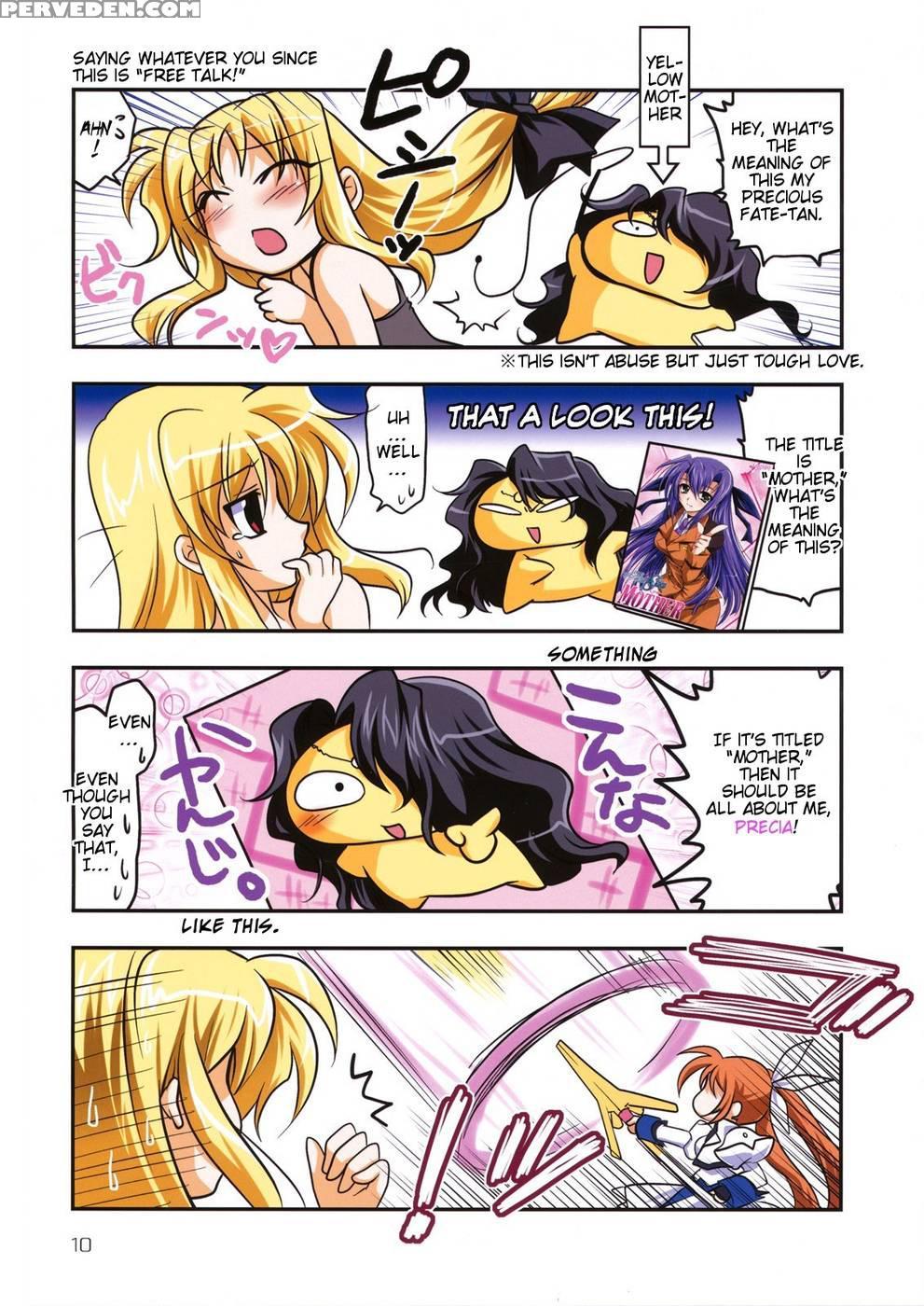 Mahou Shoujou Magical Seed Other - Magical Girl Lyrical Nanoha 1