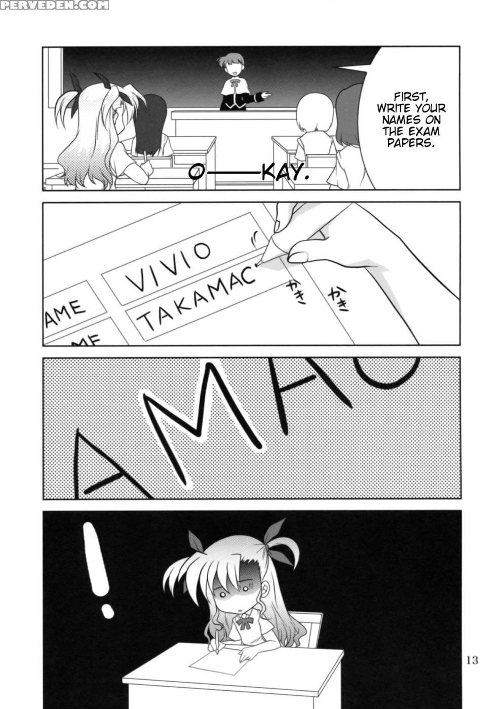 Mahou Shoujou Magical Seed Other - Magical Girl Lyrical Nanoha 1