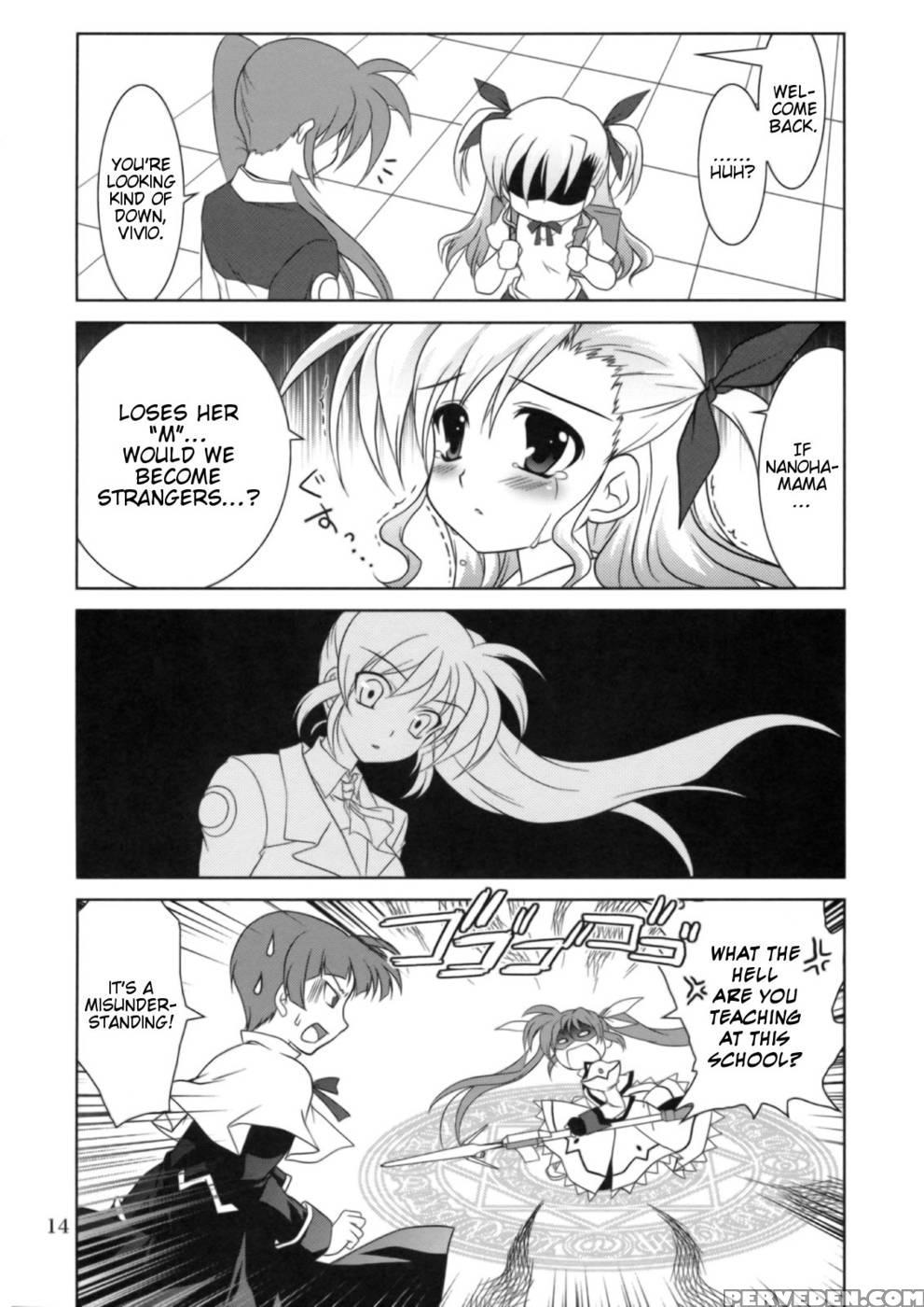 Mahou Shoujou Magical Seed Other - Magical Girl Lyrical Nanoha 1