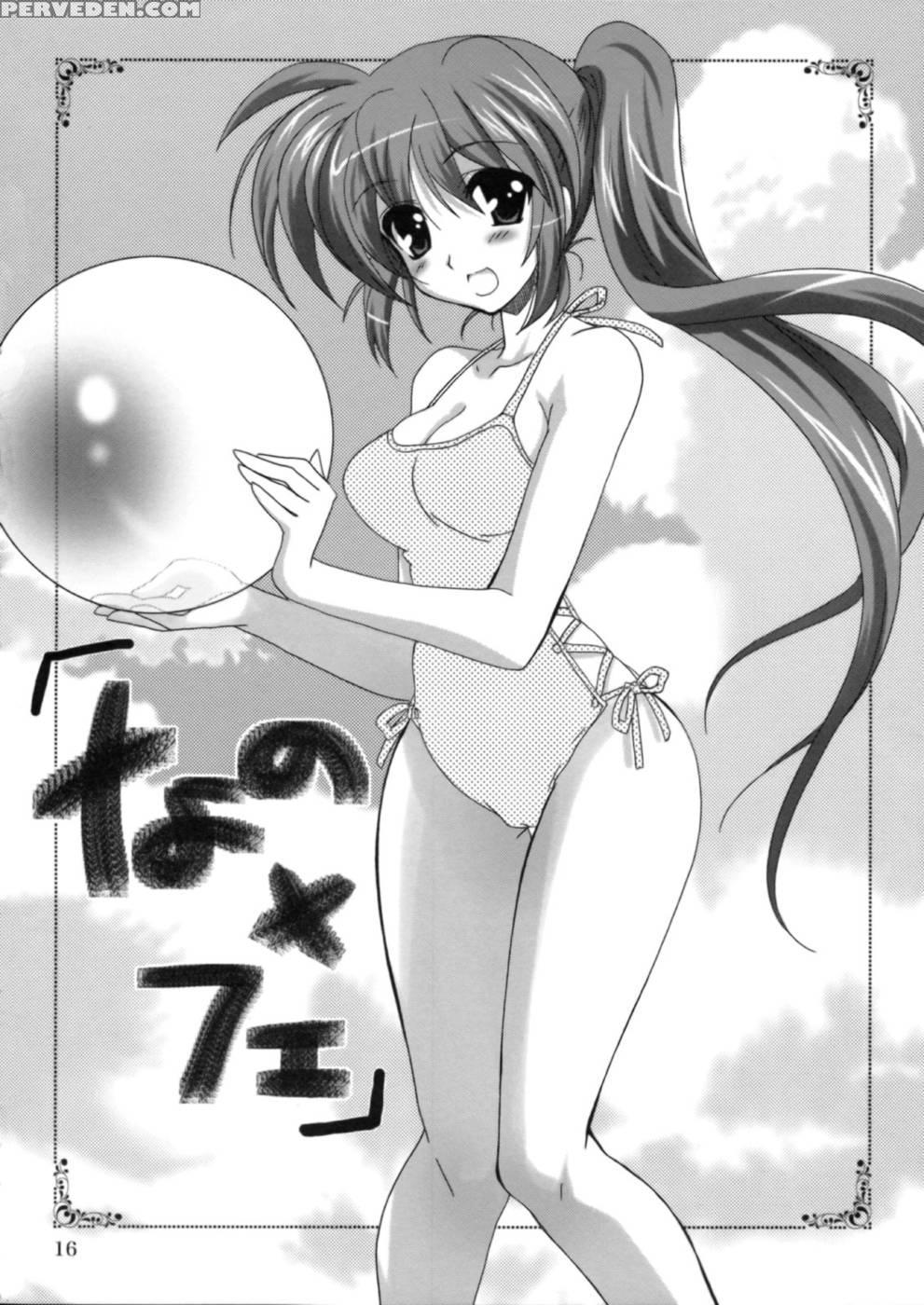 Mahou Shoujou Magical Seed Other - Magical Girl Lyrical Nanoha 1