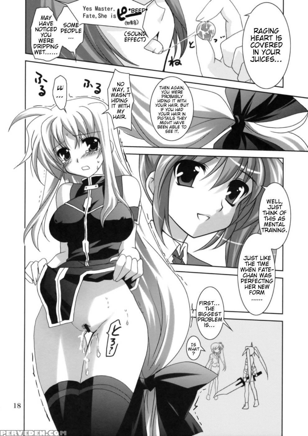 Mahou Shoujou Magical Seed Other - Magical Girl Lyrical Nanoha 1
