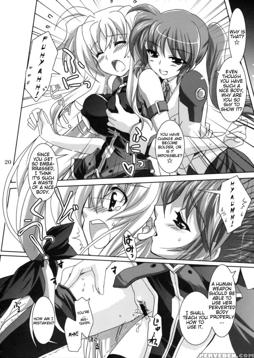 Mahou Shoujou Magical Seed Other - Magical Girl Lyrical Nanoha 1