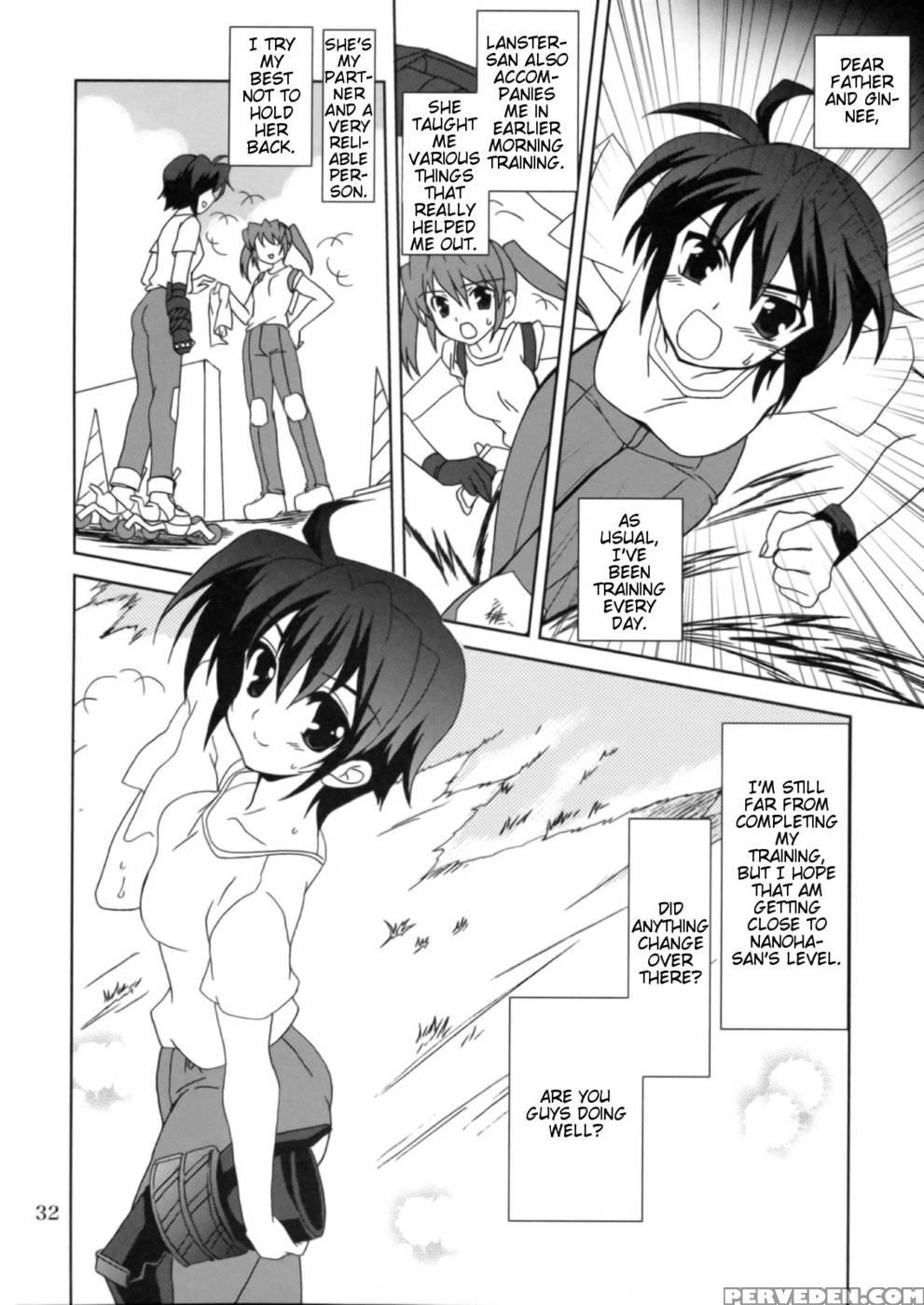 Mahou Shoujou Magical Seed Other - Magical Girl Lyrical Nanoha 1