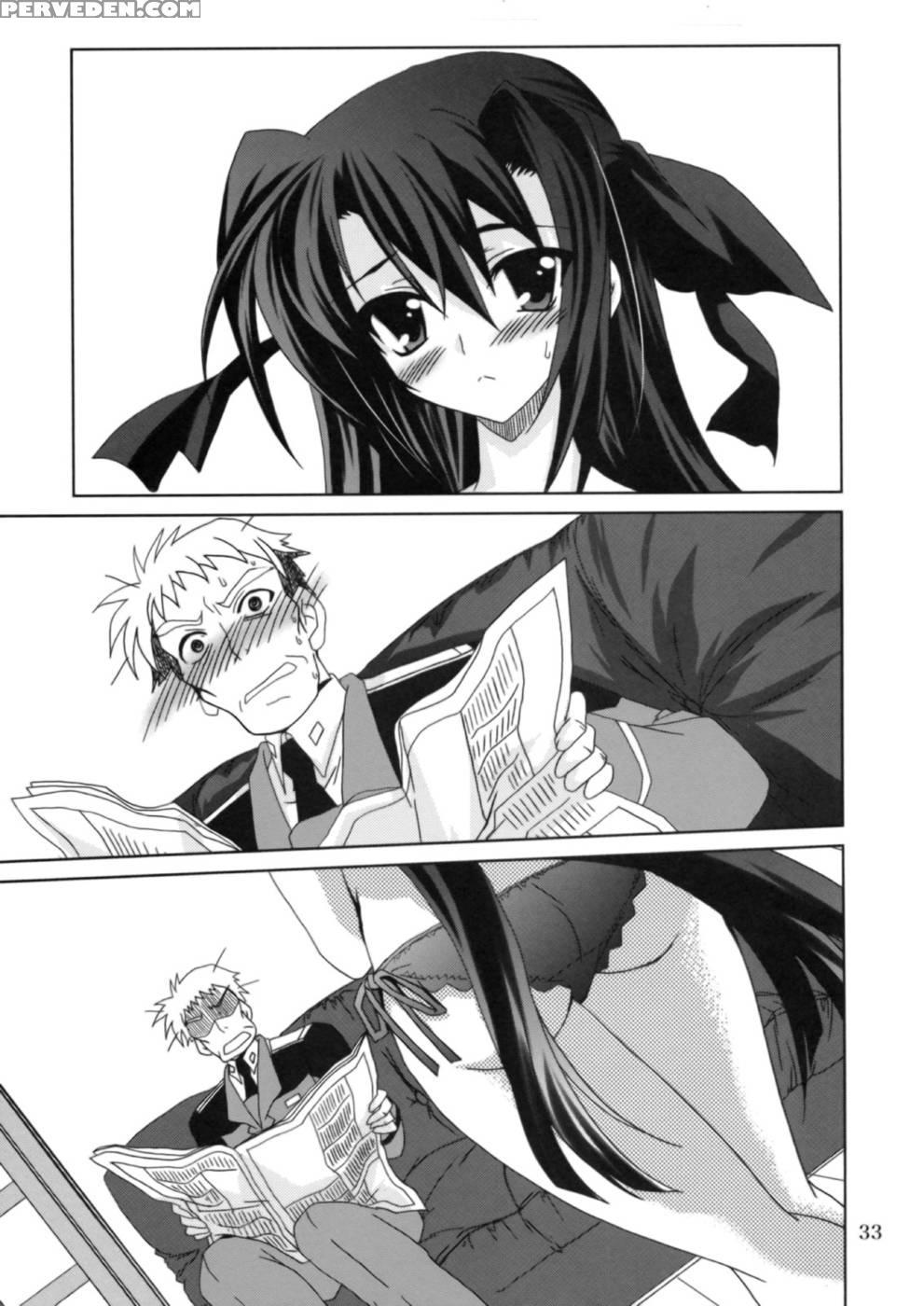 Mahou Shoujou Magical Seed Other - Magical Girl Lyrical Nanoha 1