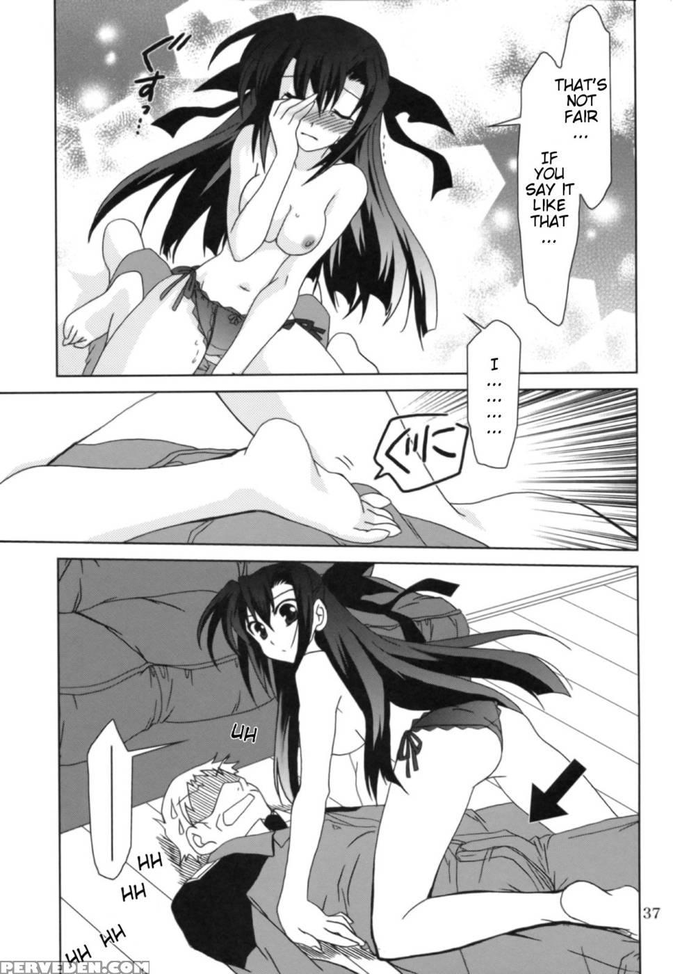 Mahou Shoujou Magical Seed Other - Magical Girl Lyrical Nanoha 1
