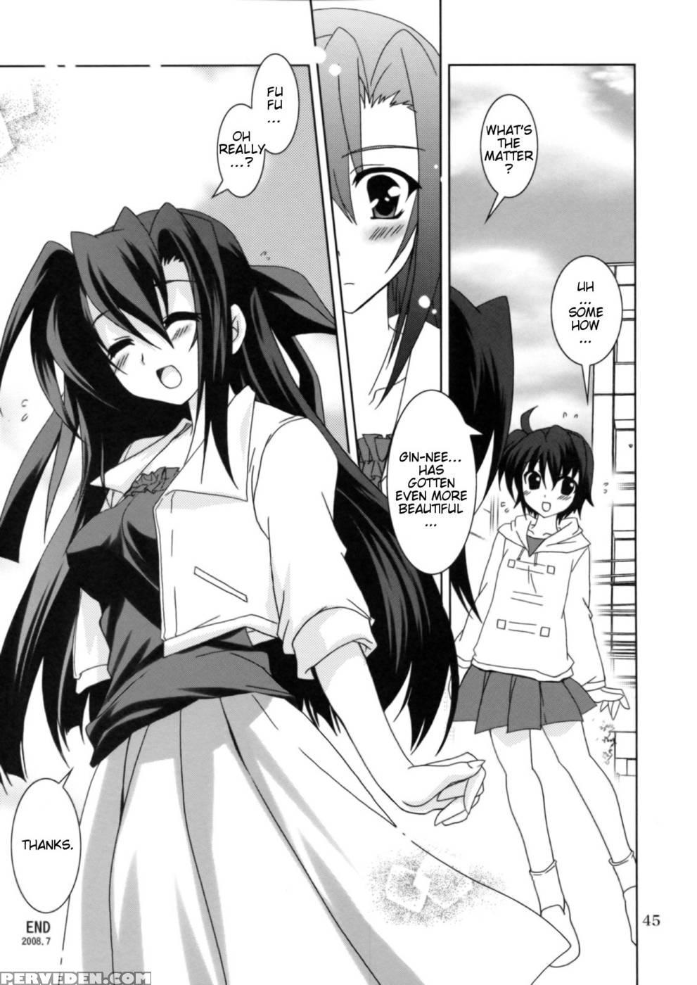 Mahou Shoujou Magical Seed Other - Magical Girl Lyrical Nanoha 1