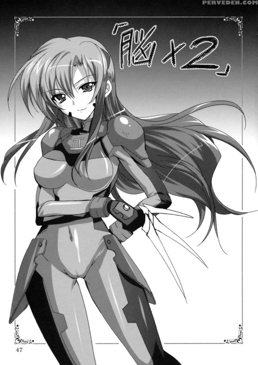 Mahou Shoujou Magical Seed Other - Magical Girl Lyrical Nanoha 1